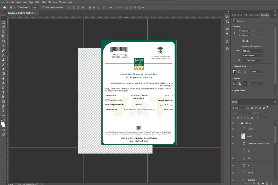 Modèle Word et PDF de certificat d'immatriculation à la TVA en Arabie Saoudite template